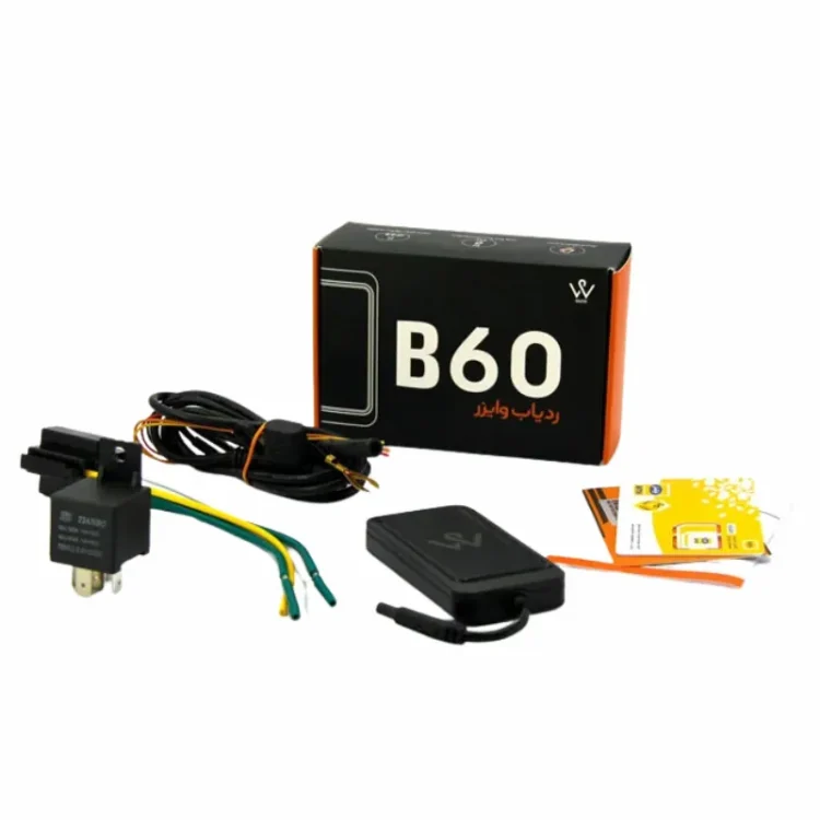Wizer B60 ردیاب خودرو وایزر